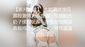 调教大师狗主人私拍合集【210V】 (29)