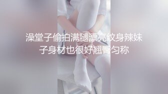   反差婊-文静下的骚女友，想不到啊，这么爱吃鸡巴，还那么爱吃精液，一脸满足开心得像个考研过了的兴奋样子