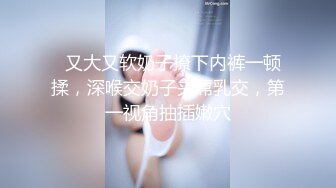 【新片速遞】   这个美女有点厉害，家常菜都用上了大茄子和土豆竟然都用上了哦❤️❤️有网友嬉笑：茄子拿来我炒菜哈哈哈。[1.4G/MP4/52:11]