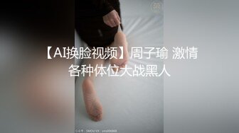 【CD抄底露点合集】商场地铁 骚丁无内 (24)