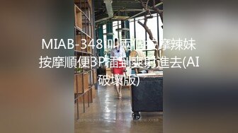 【新速片遞】 5.6新台首发萤石云酒店红色圆床投影房偷拍❤️眼镜大学生情侣开房过夜找上睡醒来一炮