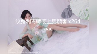 10/7最新 侄子终于得到嫂子菊花的第一次了疼痛难忍泪流满面VIP1196