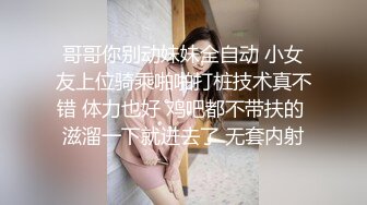 有个当技师的老婆真好