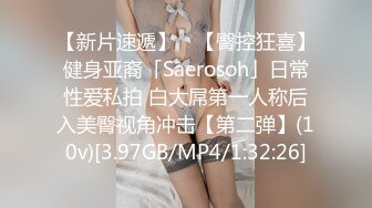 以前的剧都这么大胆的嘛？露胸、摸奶、吃扎、后入  老一辈疯狂起来更刺激！