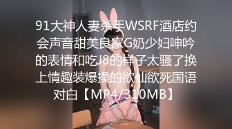 温泉中大胆做爱，芙蓉美人，水中淫春呻吟一曲！