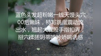 JVID 巨乳性教育老师开腿讲解生小孩和学生操作擦枪走火妈妈回家差点抓包-费爵娜