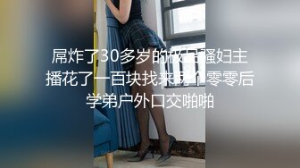 国产AV 精东影业 JD039 爸爸谢谢你收养我