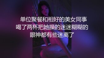 哺乳期少妇老公出差上了公公的床，全程露脸把奶水挤鸡巴上口交，让大哥舔逼喂奶喷了一脸奶水，上位爆草口爆