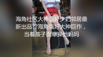 黑丝眼镜熟女阿姨 到底了啊啊好想有人舔我的骚逼 快插进来 在家超大假鸡吧前后双插 菊花外翻