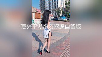  粉色头发卡哇伊越南眼镜妹子情趣装啪啪，上位骑坐晃动圆润大奶子