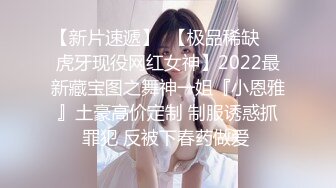 黑丝伪娘贴贴 被男娘小姐姐口交玩弄骚穴 后入无套啪啪 操的娇喘不停