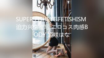 自录无水~七彩主播情侣档夫妻档大秀啪啪合集1【121V】 (23)