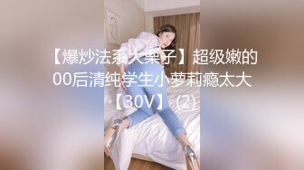 STP25728 ?淫娃欲姐? 极品淫娃和男友在酒店打扑克 情趣护士装太有情调了 娴熟吃鸡吸干阳气 每一声淫叫都有种要射的冲动 VIP2209