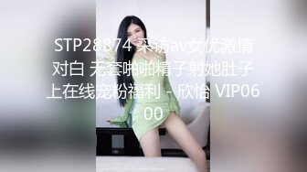 曼柔 性感红色圣诞主题拍摄 灵动苗条曼妙身姿娇媚动人