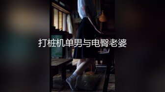 【千夜喵喵】 王者荣耀西施COS打断哥哥游戏技巧