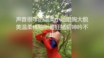 【AI画质增强】 傲娇美女 都当鸡了还这么多事儿，狠狠的给她上了一课！