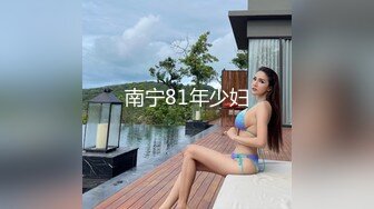 专业团队迎来黑丝吊带美少妇，手指抠逼，露脸口交，口爆一嘴，角度很赞