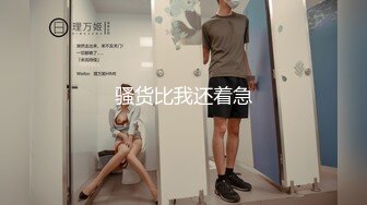 KFC极品短裙靓女蓝色蕾丝透明性感内裤前抄大露毛逼逼清晰可见