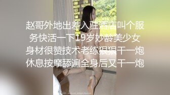 最新青春无敌！推特极品大奶宝藏级福利姬【甜腻酱】定制私拍，裸舞道具紫薇嘤嘤的淫叫相当诱人 (8)