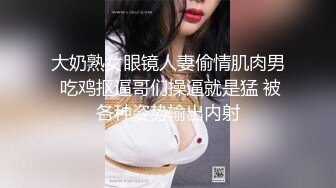 麻豆传媒- 淫荡母女党 母亲睡完家教 女儿接着睡 沈娜娜