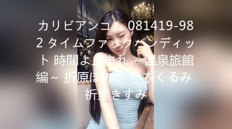 万狼求档OnlyFans巅峰颜值极品巨乳反差女神natch解锁私拍~人美又骚活又好2