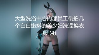 STP28423 萝莉女神 最美窈窕身材少女91小魔女▌鸡蛋饼▌蓝色旗袍淫娃肉棒塞满嫩穴 大开白丝美腿 中出白虎小嫩穴 VIP0600