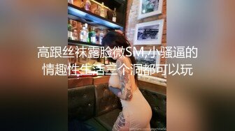 郑州18处女