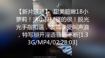 STP24425 变态少女黑丝情趣露脸跟无能大哥激情啪啪  给大哥来个深喉口交 大哥带上金枪不倒大鸡巴各种爆草少妇刺激 VIP2209