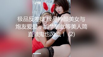 姐姐的朋友.Sister Friends.2016.KR.[韩语中字]