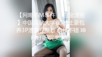 酒店约操牛仔裤细长美腿外围小姐姐，收完钱进入正题，镜头前卖力口交，骑乘猛插多毛骚穴，扶腰后入太爽啊啊叫