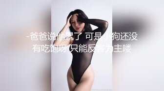 这肥臀操着真舒服小穴水汪汪