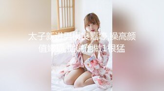 8-10小马寻花约啪 苗条妹子，喜欢在镜子前面干，看自己的骚样，无套内射爽