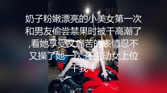 《硬核?重磅》万人求档OnlyFans极品NTR淫荡绿帽夫妻雷林XXX性爱调教日记邀请实力粉丝3P与粉丝视频做爱