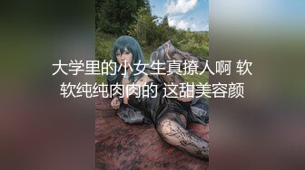 【极品稀缺破解摄像头】大肚男花样后入娇妻 疯狂骑乘 顶操内射骚逼白浆流出 多姿势肆意啪啪 (7)