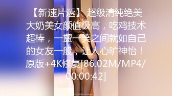 漂亮美女吃鸡啪啪 好大的鸡吧被塞的满满的 多姿势爆操无套输出