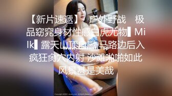 【同性】后入人妖小贱货