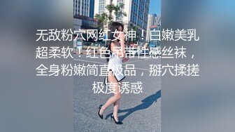 帅气体育生被男人舔屌取精 上集