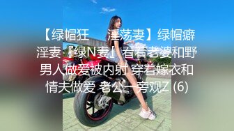 【新片速遞】【S型身材爆乳小萝莉】 顶级美腿一字马 ，黑丝高跟鞋极度诱惑 ，搔首弄姿 ，蜜桃翘臀更是诱人 ，地上尿尿妹子太骚了