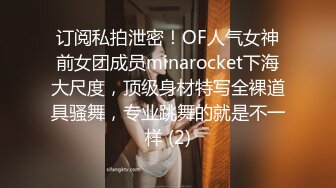 完美露脸大奶巨乳妹子道具自慰，假屌插逼，阴唇分开可以清晰看到洞洞里面