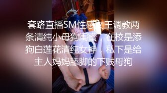 《重磅核弹✅稀缺资源》私密猎奇部落付费群贵宾席专属福利~颜值巅峰八位极品CDTS露脸各种淫荡自拍~各个绝品~最懂男人的人