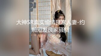 三个小伙轮流操女神级的美少妇❤️疯狂玩4P爽的不得了