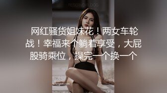 很骚的前女友