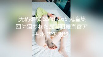 【国产版】[ID-5286]琳怡 新婚夜.醉酒新娘走错房 爱豆传媒