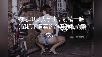 北京前炮友,求个同城稳定女生