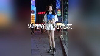 淫荡车模！【CX小宝贝】妩媚车模全裸诱惑惹男人操 丝袜足交 吃鸡啪啪 主动骑乘 后入 (6)