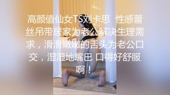 老哥越南找小姐长发少妇TP啪啪 后入抱起来大力猛操非常诱人