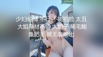 高颜值170CM性感黑丝大长腿美女酒店被各种爆操