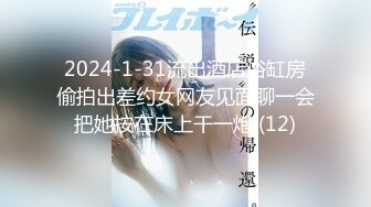 果冻传媒91KCM-153午夜凶铃之贞子显灵