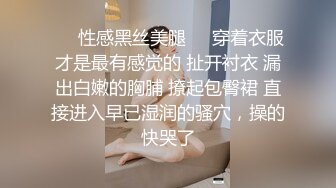 大奶美女吃鸡啪啪 在家被大鸡吧无套输出 射满骚穴和全身 发情母狗真的很想要