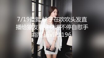 STP31603 颜值爆表的女神！【糖卷卷】气质极其高，扛不住土豪大哥金钱的诱惑，满分大白兔，让人看了流口水